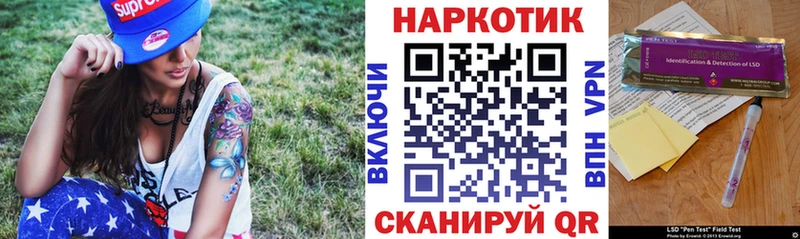Цена Кирово-Чепецк Альфа ПВП  Меф мяу мяу  Кокаин  Гашиш  Марихуана 