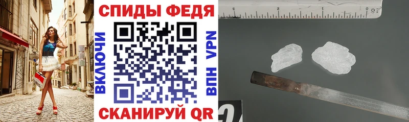 АМФ 98% Кирово-Чепецк