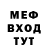 КЕТАМИН VHQ BerberMattie