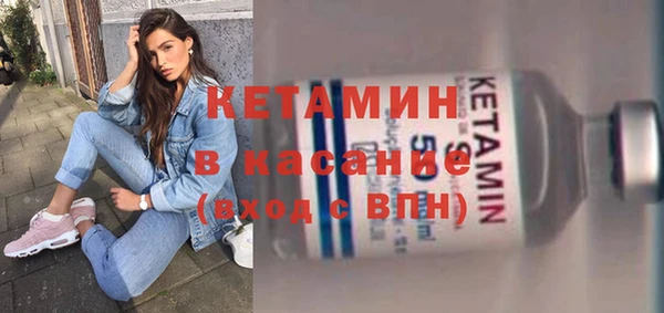 спиды Беломорск