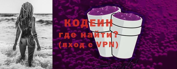 гидропоника Богданович