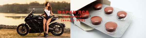 твердый Богородицк