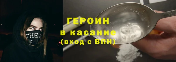 спиды Беломорск