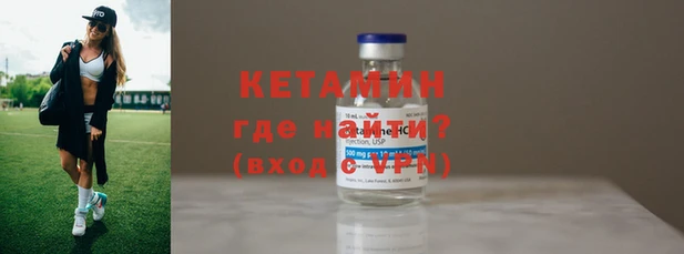 спиды Беломорск