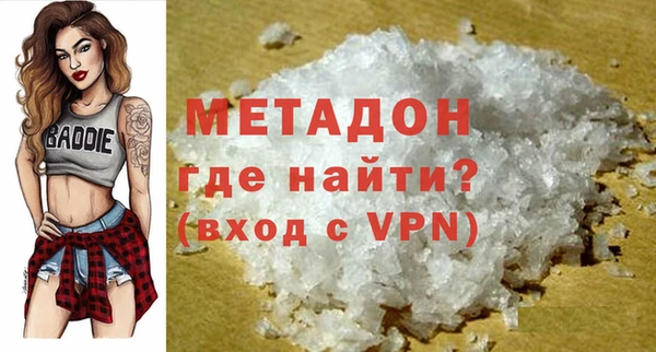 твердый Богородицк