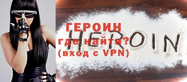 спиды Беломорск