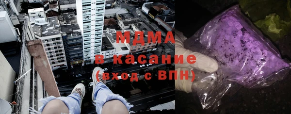 спиды Беломорск