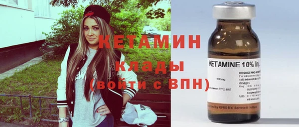 спиды Беломорск