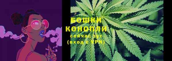 спиды Беломорск