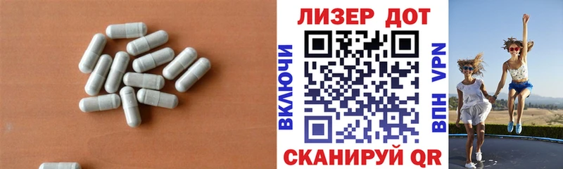 Лсд 25 экстази кислота  даркнет сайт  Кирово-Чепецк 