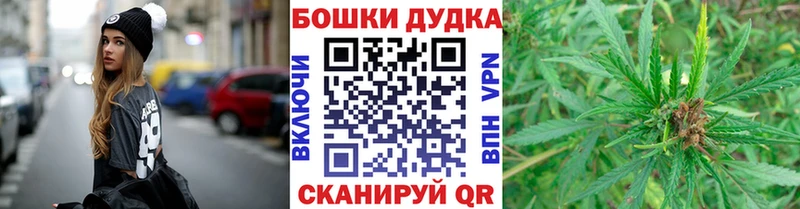 мега зеркало  Кирово-Чепецк  Канабис VHQ 